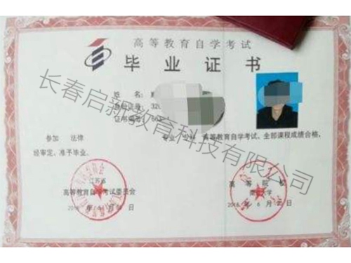 &#20048;&#40060;&#32593;&#39029;&#29256;&#22312;&#32447;&#30331;&#24405;&#45;&#108;&#101;&#121;&#117;&#40;&#20013;&#22269;&#41;
