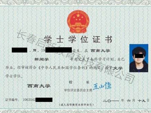 &#20048;&#40060;&#32593;&#39029;&#29256;&#22312;&#32447;&#30331;&#24405;&#45;&#108;&#101;&#121;&#117;&#40;&#20013;&#22269;&#41;