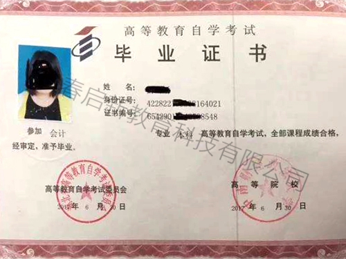 &#20048;&#40060;&#32593;&#39029;&#29256;&#22312;&#32447;&#30331;&#24405;&#45;&#108;&#101;&#121;&#117;&#40;&#20013;&#22269;&#41;