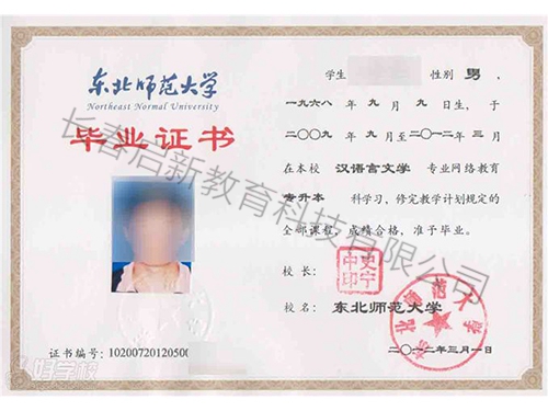 &#20048;&#40060;&#32593;&#39029;&#29256;&#22312;&#32447;&#30331;&#24405;&#45;&#108;&#101;&#121;&#117;&#40;&#20013;&#22269;&#41;