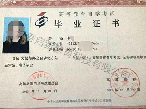 &#20048;&#40060;&#32593;&#39029;&#29256;&#22312;&#32447;&#30331;&#24405;&#45;&#108;&#101;&#121;&#117;&#40;&#20013;&#22269;&#41;