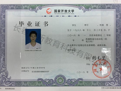 &#20048;&#40060;&#32593;&#39029;&#29256;&#22312;&#32447;&#30331;&#24405;&#45;&#108;&#101;&#121;&#117;&#40;&#20013;&#22269;&#41;