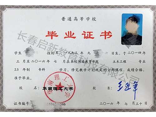 乐鱼网页版在线登录-leyu(中国)
