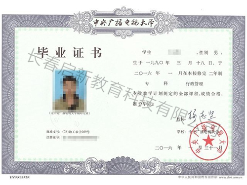 乐鱼网页版在线登录-leyu(中国)