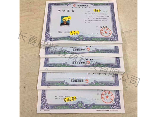 &#20048;&#40060;&#32593;&#39029;&#29256;&#22312;&#32447;&#30331;&#24405;&#45;&#108;&#101;&#121;&#117;&#40;&#20013;&#22269;&#41;