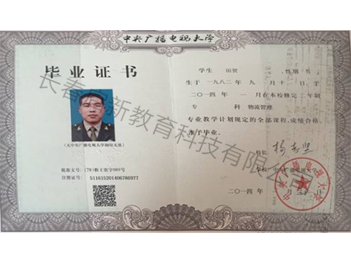 &#20048;&#40060;&#32593;&#39029;&#29256;&#22312;&#32447;&#30331;&#24405;&#45;&#108;&#101;&#121;&#117;&#40;&#20013;&#22269;&#41;