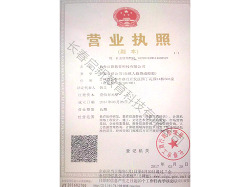 &#20048;&#40060;&#32593;&#39029;&#29256;&#22312;&#32447;&#30331;&#24405;&#45;&#108;&#101;&#121;&#117;&#40;&#20013;&#22269;&#41;